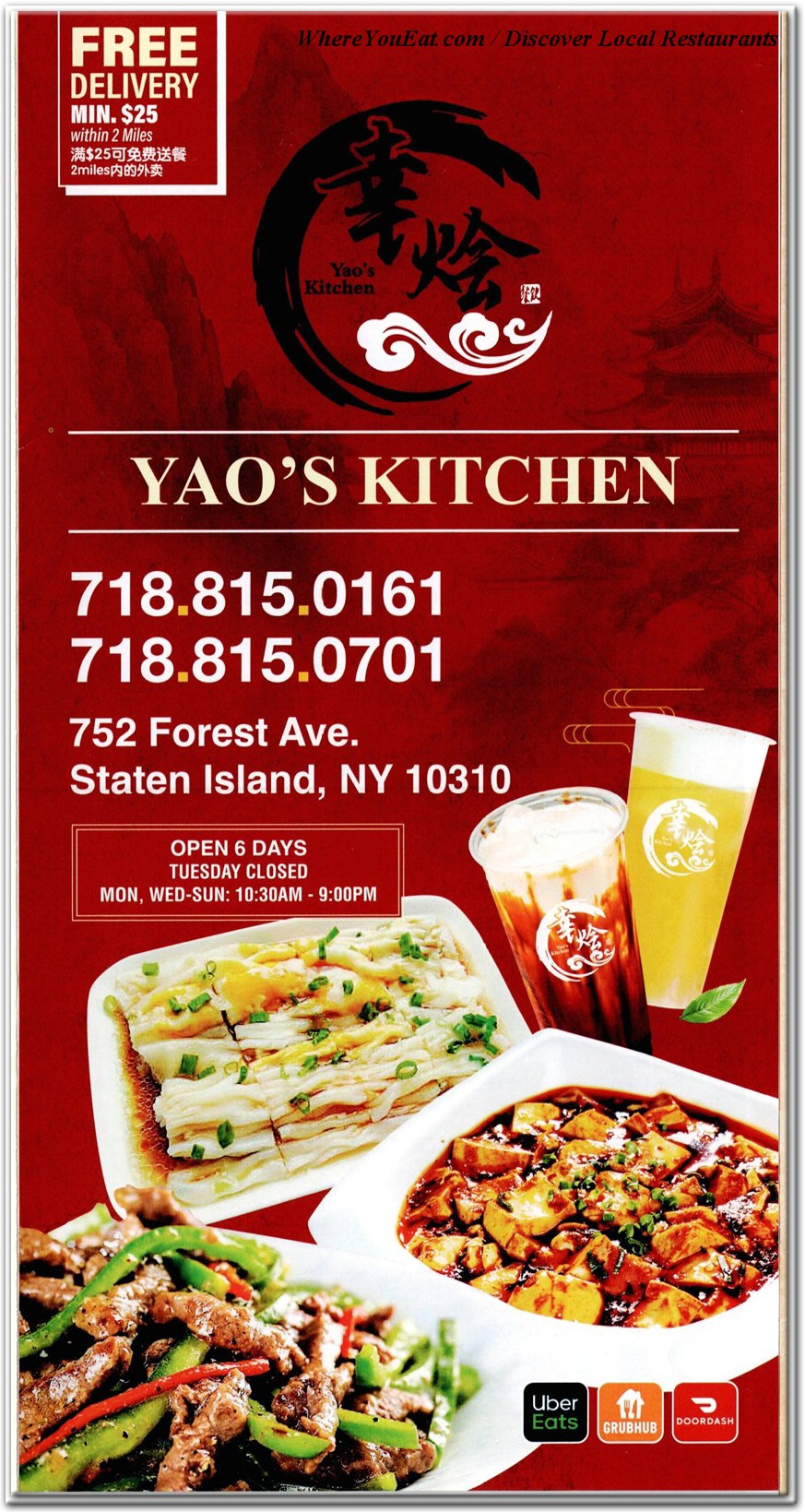 menu 0